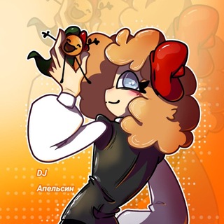 Telegram profile photo for Завод DJ🍊АПЕЛЬСИНА