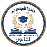 Telegram profile photo for قسم تسجيل القانون