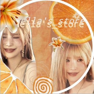 Telegram profile photo for – della's store