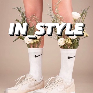 Telegram profile photo for IN_STYLE
