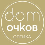 Telegram profile photo for Оптика ▫️Дом Очков▫️