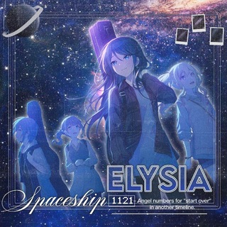 Telegram profile photo for ELYSIA SPACESHIP ⟡ OPEN MADURA