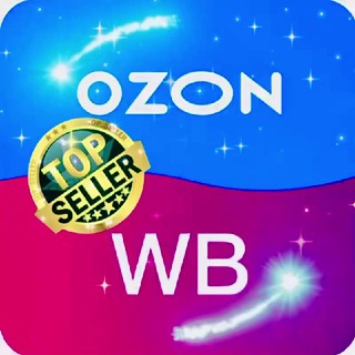 Telegram profile photo for WB Ozon Клуб | Top Seller