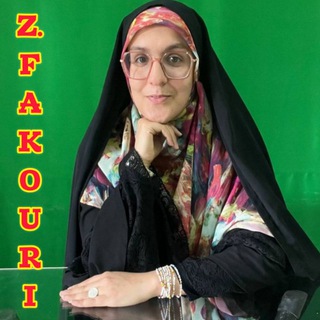 Telegram profile photo for ZeinabFakouri99.00