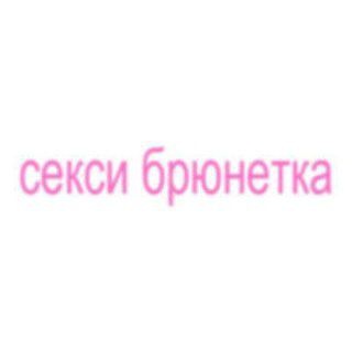 Telegram profile photo for ∞