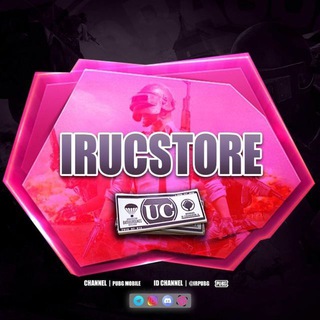 Telegram profile photo for کانال اعتماد @irucstore
