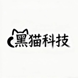 Telegram group profile photo for 源码搭建/交易所/资金盘