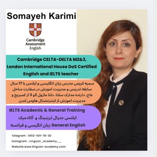 Telegram profile photo for Linguist Academy