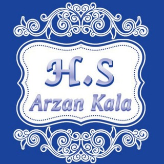 Telegram profile photo for ارزان کالا (کانال مرجع )