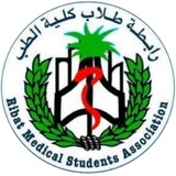 Telegram profile photo for رابطة طلاب كلية الطب - جامعة الرباط الوطني (RMSA)