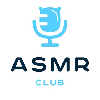 Telegram profile photo for ASMR Club 🎧👂🪶👅