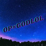 Telegram profile photo for •ITs•°ØP乡GODLOL°••