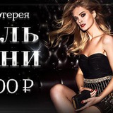 Telegram profile photo for Где можно протестировать слоты без риска потери денег