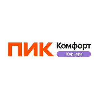 Telegram profile photo for Карьера в ПИК-Комфорт
