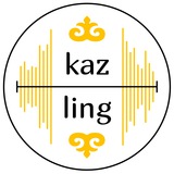 Telegram profile photo for KazLing | Олимпиадная лингвистика в Казахстане 🇰🇿