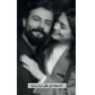 Telegram profile photo for عصـفورهہ 🤍🕊