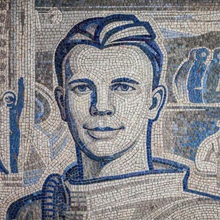 Telegram profile photo for Советские Мозаики