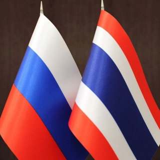 Telegram profile photo for Русские в Таиланде | Thailand