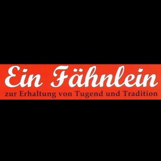 Telegram profile photo for ⚫️⚪️🔴Ein Fähnlein⚫️⚪️🔴
