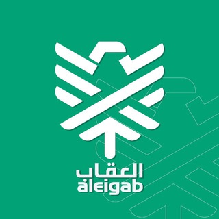 Telegram profile photo for العقاب