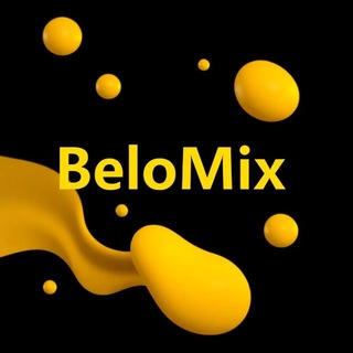 Telegram profile photo for BeloMix