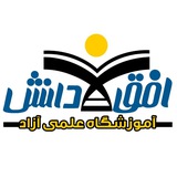 Telegram profile photo for کانال کنکور بوکان