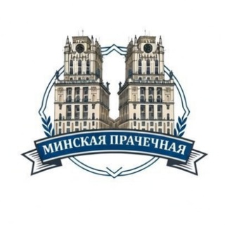 Telegram profile photo for Минская прачечная