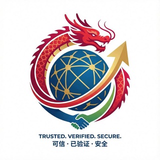 Telegram profile photo for Chinese company Job worldwide๐๐