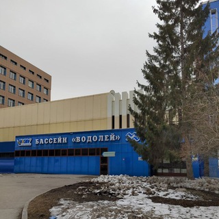 Telegram profile photo for Бассейн "Водолей" НГУЭУ