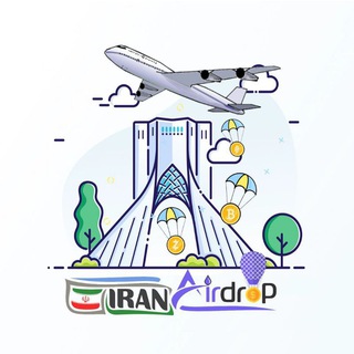 Telegram profile photo for Airdrop