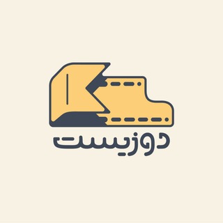 Telegram profile photo for دوزیست
