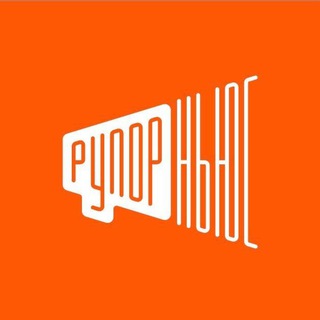 Telegram profile photo for Рупор 📣 News