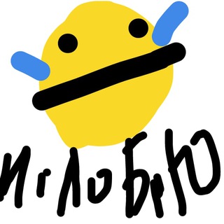 Telegram profile photo for Заметки Иглобрюха