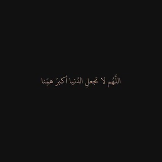 Telegram profile photo for مـطـويــات فارغـه ㅤ౨ৎ