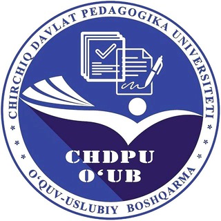 Telegram profile photo for CHDPU Oʻquv-uslubiy boshqarma | Rasmiy