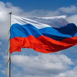 Telegram profile photo for РСЧСки