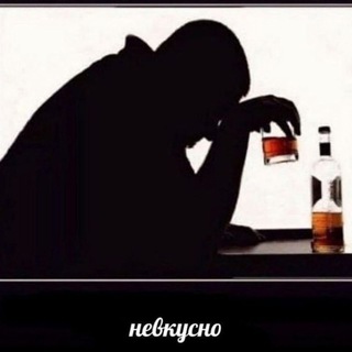 Telegram profile photo for Смысл жизни V Memes