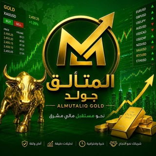 Telegram profile photo for رابط