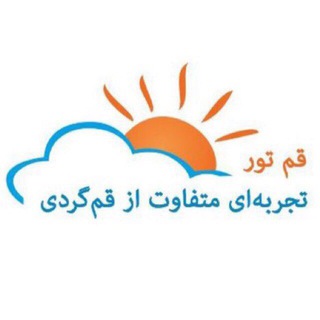 Telegram profile photo for قمتور