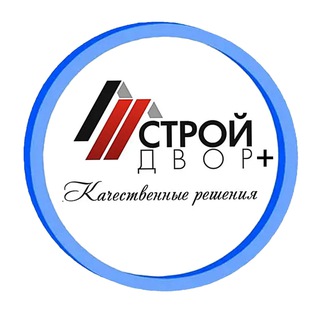 Telegram profile photo for Газоблок, кирпич. СтройДвор+