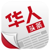 Telegram profile photo for 柬埔寨华人头条