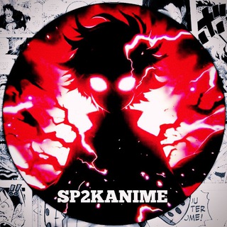 Telegram profile photo for SP2K ANIME
