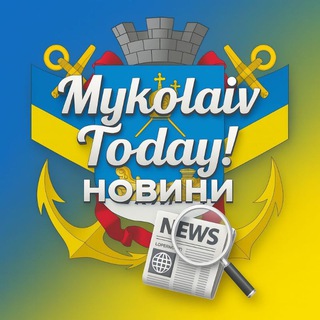 Telegram profile photo for Mykolaiv