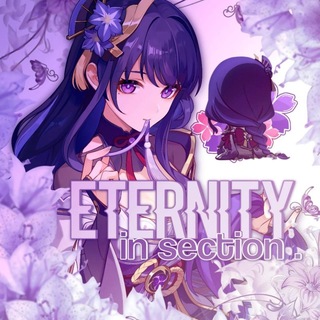 Telegram profile photo for Eternity in section•lnfo•
