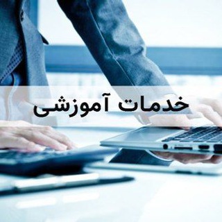 Telegram profile photo for کاریابی