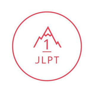 Telegram profile photo for JLPT N3 N2 N1