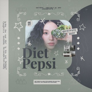 Telegram profile photo for DIET PEPSI
