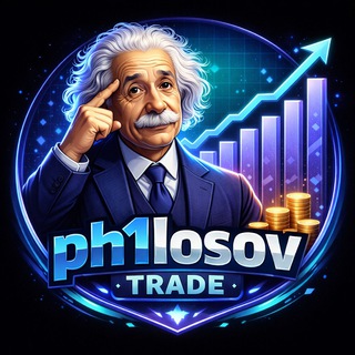 Telegram profile photo for PH1LOSOV TRADE
