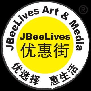 Telegram profile photo for JBeeLives 优惠街 / Johor JB Lives 柔佛新山生活