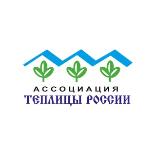 Telegram profile photo for Теплицы России